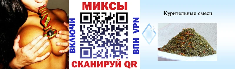 Бутират вода  сколько стоит  Каневская 
