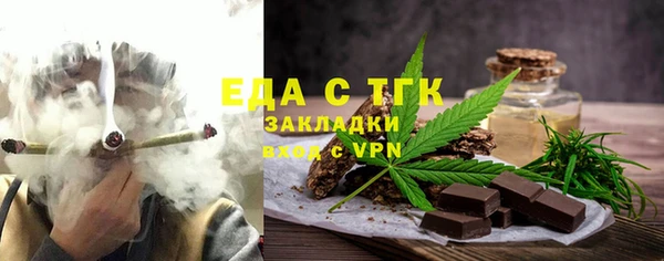 ГАЛЛЮЦИНОГЕННЫЕ ГРИБЫ Аркадак