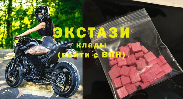 jwh Армянск