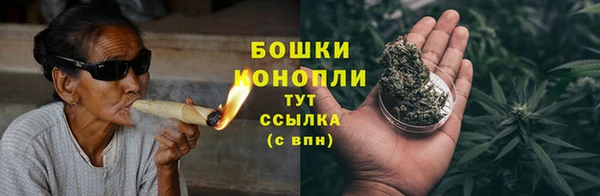 мефедрон Арсеньев