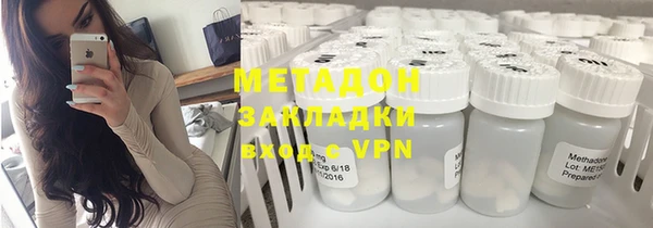 ГАЛЛЮЦИНОГЕННЫЕ ГРИБЫ Аркадак
