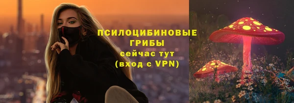 jwh Армянск