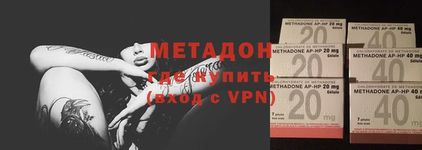 ГАЛЛЮЦИНОГЕННЫЕ ГРИБЫ Аркадак