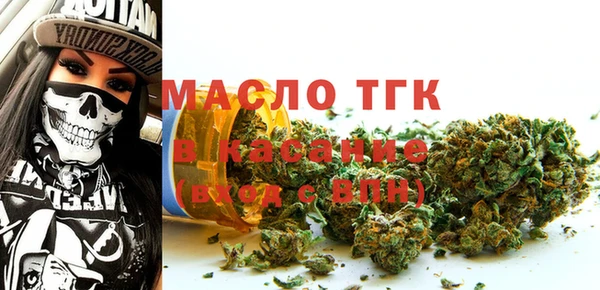 ГАЛЛЮЦИНОГЕННЫЕ ГРИБЫ Аркадак