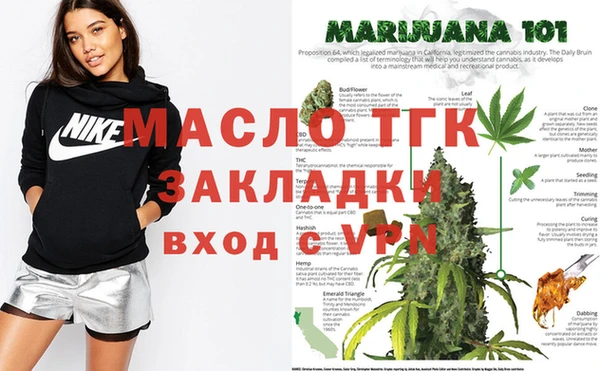 jwh Армянск