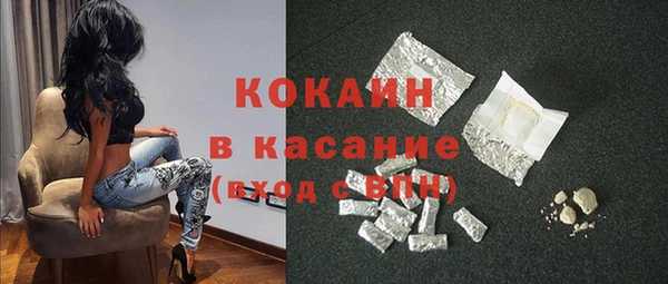 jwh Армянск