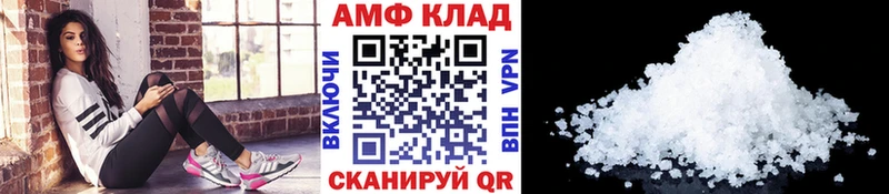 Первитин винт  Каневская 